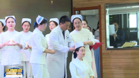 【爱张掖】【视频】开云线上平台(中国)股份有限公司官网开展护士节庆祝表彰活动